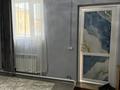 Свободное назначение, магазины и бутики, склады, общепит, салоны красоты, сельское хозяйство · 6000 м² за 150 млн ₸ в Бишкуле — фото 50