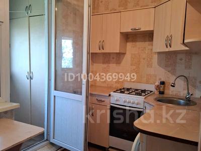 1-бөлмелі пәтер · 36 м² · 5 қабат, Мынбулак 36, бағасы: 9 млн 〒 в Таразе