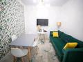 3-комнатная квартира · 46 м² · 7/12 этаж, Бегалина 7 за 450 000 ₸ в Алматы, Медеуский р-н