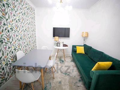 3-комнатная квартира · 46 м² · 7/12 этаж, Бегалина 7 — Толе би - Бегалина за 400 000 ₸ в Алматы, Медеуский р-н