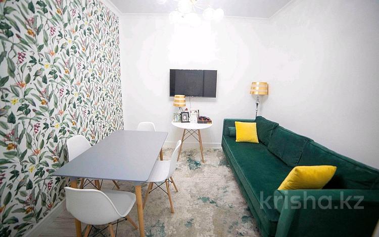 3-комнатная квартира · 46 м² · 7/12 этаж, Бегалина 7 за 450 000 ₸ в Алматы, Медеуский р-н — фото 2