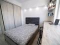 3-комнатная квартира · 46 м² · 7/12 этаж, Бегалина 7 за 450 000 ₸ в Алматы, Медеуский р-н — фото 11