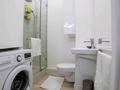 3-комнатная квартира · 46 м² · 7/12 этаж, Бегалина 7 за 450 000 ₸ в Алматы, Медеуский р-н — фото 12