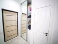 3-комнатная квартира · 46 м² · 7/12 этаж, Бегалина 7 за 450 000 ₸ в Алматы, Медеуский р-н — фото 15