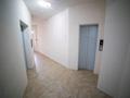 3-комнатная квартира · 46 м² · 7/12 этаж, Бегалина 7 за 450 000 ₸ в Алматы, Медеуский р-н — фото 17