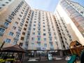 3-комнатная квартира · 46 м² · 7/12 этаж, Бегалина 7 за 450 000 ₸ в Алматы, Медеуский р-н — фото 18