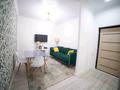 3-комнатная квартира · 46 м² · 7/12 этаж, Бегалина 7 за 450 000 ₸ в Алматы, Медеуский р-н — фото 2