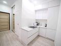 3-комнатная квартира · 46 м² · 7/12 этаж, Бегалина 7 за 450 000 ₸ в Алматы, Медеуский р-н — фото 4