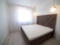3-комнатная квартира · 46 м² · 7/12 этаж, Бегалина 7 за 450 000 ₸ в Алматы, Медеуский р-н — фото 6