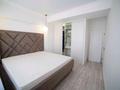 3-комнатная квартира · 46 м² · 7/12 этаж, Бегалина 7 за 450 000 ₸ в Алматы, Медеуский р-н — фото 8