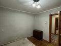 4-комнатная квартира · 80 м² · 3/6 этаж, Улица Маресьева, 80/1 за 19.8 млн ₸ в Актобе — фото 6