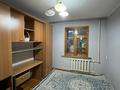 4-комнатная квартира · 80 м² · 3/6 этаж, Улица Маресьева, 80/1 за 19.8 млн ₸ в Актобе — фото 7