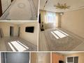 2-комнатная квартира · 52 м² · 5/5 этаж, Мира 65 за 230 000 ₸ в Жезказгане — фото 9