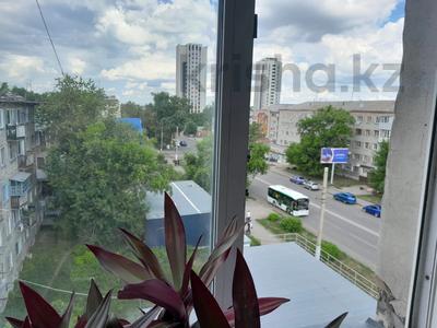 1-бөлмелі пәтер · 14 м² · 5/5 қабат, Егемен Казахстана, бағасы: 4.9 млн ₸ в Петропавловске