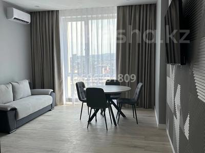2-бөлмелі пәтер · 50 м² · 13/17 қабат, Гагарина 255, бағасы: 550 000 〒 в Алматы, Бостандыкский р-н