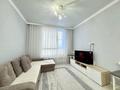 3-комнатная квартира · 77 м² · 3/10 этаж, Бокейхана 25 за 49.5 млн ₸ в Астане, Есильский р-н — фото 6