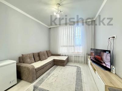 3-комнатная квартира · 77 м² · 3/10 этаж, Бокейхана 25 за 51 млн 〒 в Астане, Есильский р-н