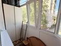 3-бөлмелі пәтер · 60 м² · 2/5 қабат, васильковский 10, бағасы: 23.6 млн ₸ в Кокшетау — фото 5