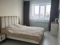 2-комнатная квартира · 88 м² · 5/5 этаж, Нур 5 к 1 1 за 32 млн ₸ в Уральске — фото 9