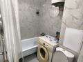1-бөлмелі пәтер · 38 м² · 5/5 қабат, Гоголя 41 — Рынок , Огонёк., бағасы: 12 000 ₸ в Риддере