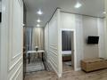 2-бөлмелі пәтер · 50 м², Сейфуллина 469а/1 — Сейфулина Макатаева, бағасы: 25 000 ₸ в Алматы, Алмалинский р-н — фото 6