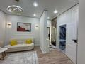 2-бөлмелі пәтер · 50 м², Сейфуллина 469а/1 — Сейфулина Макатаева, бағасы: 25 000 ₸ в Алматы, Алмалинский р-н — фото 7