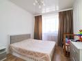 3-бөлмелі пәтер · 62.7 м² · 3/6 қабат, Лепсы 42/1, бағасы: 30.5 млн ₸ в Астане, Алматы р-н — фото 11