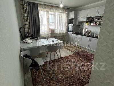1-комнатная квартира · 55 м² · 13/17 этаж, Навои 7, 37 за 45 млн ₸ в Алматы, Ауэзовский р-н