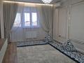 2-комнатная квартира · 60 м² · 1/5 этаж, мкр Береке 6 за 24.8 млн ₸ в Атырау