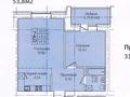 2-комнатная квартира · 52.4 м² · 10/10 этаж, Наурызбай батыра за ~ 16.9 млн ₸ в Кокшетау — фото 10