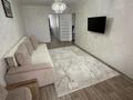 2-бөлмелі пәтер · 46 м² · 3/5 қабат, В. Чкалова 4, бағасы: 23 млн ₸ в Костанае