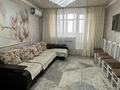 4-комнатная квартира · 116 м² · 9/9 этаж, Қазыбек би 141 — Центр, нацбанк, дассав за 27 млн ₸ в Таразе — фото 16