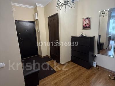 3-бөлмелі пәтер · 100 м² · 5/9 қабат, Байганина 20, бағасы: 500 000 ₸ в Алматы, Алмалинский р-н