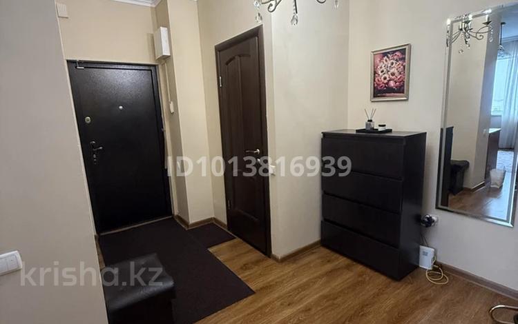 3-бөлмелі пәтер · 100 м² · 5/9 қабат, Байганина 20, бағасы: 500 000 ₸ в Алматы, Алмалинский р-н — фото 2