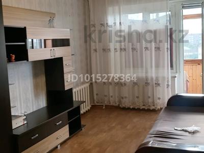 2-бөлмелі пәтер · 42.5 м² · 5/5 қабат, 50 лет Октября, бағасы: 11 млн ₸ в Рудном