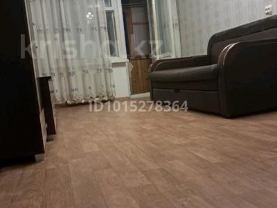 2-бөлмелі пәтер · 42.5 м² · 5/5 қабат, 50 лет Октября, бағасы: 9.5 млн ₸ в Рудном