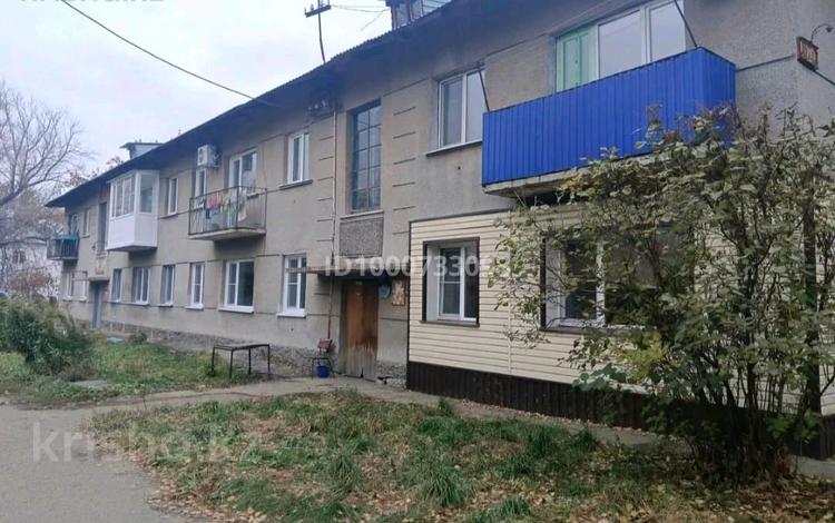 1-бөлмелі пәтер · 32 м² · 2/2 қабат, Бажова 570, бағасы: 9 млн ₸ в Усть-Каменогорске — фото 7