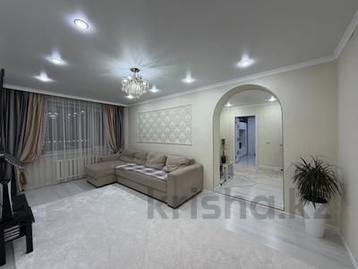 4-комнатная квартира · 105 м² · 8/9 этаж, Жамбыла Жабаева за 50 млн ₸ в Петропавловске