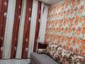 1-бөлмелі пәтер · 50 м² · 5/5 қабат, мкр Думан-2 2, бағасы: 200 000 ₸ в Алматы, Медеуский р-н — фото 9