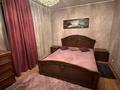 3-комнатная квартира · 55 м² · 3/5 этаж, Жарокова 193 за 360 000 ₸ в Алматы, Бостандыкский р-н