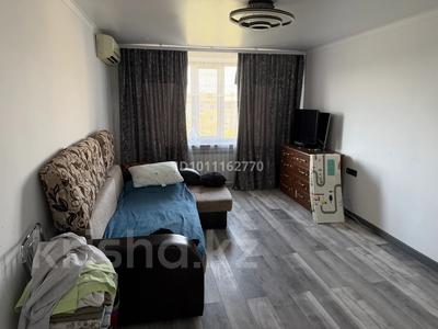 3-комнатная квартира · 58 м² · 5/5 этаж, Самал 21 за 23 млн 〒 в Талдыкоргане, мкр Самал