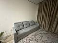 1-комнатная квартира · 32 м², Омарова 9 — Рыскулова Онгарсынова за 160 000 ₸ в Алматы, Алатауский р-н — фото 4
