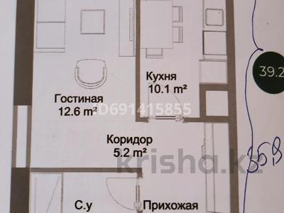 1-комнатная квартира, 39.2 м², 11/15 этаж, Райымбека — Суюнбая за 26 млн 〒 в Алматы