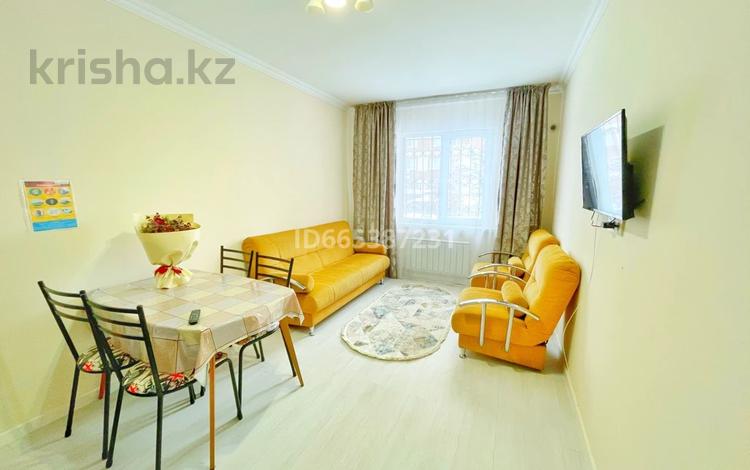 2-комнатная квартира · 50 м² · 1/12 этаж, Сатпаева 90/36 за 16 000 ₸ в Алматы, Алмалинский р-н — фото 2