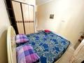2-комнатная квартира · 50 м² · 1/12 этаж, Сатпаева 90/36 за 16 000 ₸ в Алматы, Алмалинский р-н — фото 10
