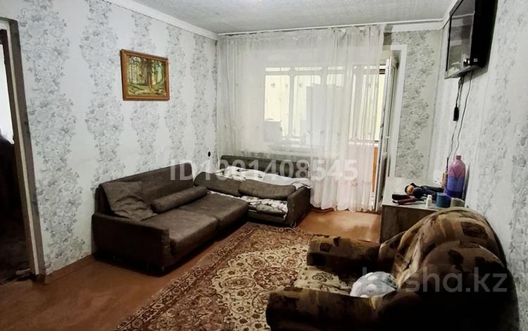 3-комнатная квартира · 49.6 м² · 2/5 этаж, Б.Шаяхметова 20 за 15.5 млн 〒 в Усть-Каменогорске, Ульбинский — фото 9