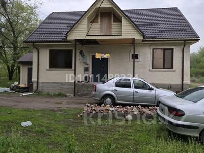Отдельный дом · 4 комнаты · 120 м² · 6 сот., Актерек 722 — Вдоль БАК за 50 млн ₸ в Бельбулаке (Мичурино)