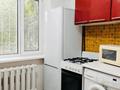 1-бөлмелі пәтер · 30 м² · 1/5 қабат, жирентаев 13, бағасы: 15 млн ₸ в Астане, Алматы р-н