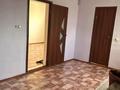Отдельный дом · 4 комнаты · 120.5 м² · 5 сот., мкр Жулдыз за 24.5 млн 〒 в Уральске — фото 8