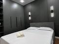 2-бөлмелі пәтер · 44 м² · 5/14 қабат, мкр Акжайык, К. Толеметова 83 — Тулеметова, бағасы: 18 000 ₸ в Шымкенте, Абайский р-н — фото 12